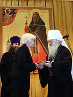 День памяти священномученика Константина Богородского в Ногинске