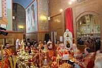 Визит Святейшего Патриарха Кирилла в Московскую епархию