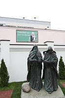 Визит Святейшего Патриарха Кирилла в Московскую епархию