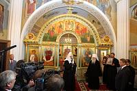 Визит Святейшего Патриарха Кирилла в Московскую епархию