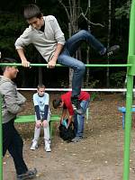 Встреча православной молодежи в Богородске «Осень 2011»