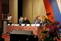 Педагогическая конфернция в&nbsp;Ликино-Дулево