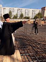 День Щелковского района