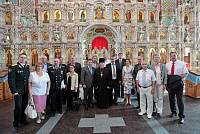 День Щелковского района