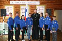 Торжественное мероприятие в&nbsp;библиотеке г.&nbsp;Ликино-Дулево