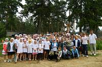 Закрытие Московского областного епархиального лагеря