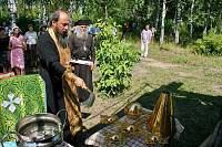 Водружение креста над часовней Архангела Михаила в&nbsp;Богородском благочинии