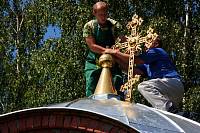 Водружение креста над часовней Архангела Михаила в&nbsp;Богородском благочинии