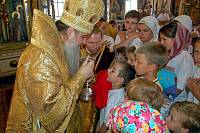 Торжественное открытие V&nbsp;Епархиального детско-юношеского лагеря &laquo;Благовест&raquo; в&nbsp;Орехово-Зуево