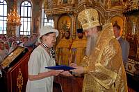 Торжественное открытие V&nbsp;Епархиального детско-юношеского лагеря &laquo;Благовест&raquo; в&nbsp;Орехово-Зуево