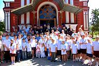 Торжественное открытие V&nbsp;Епархиального детско-юношеского лагеря &laquo;Благовест&raquo; в&nbsp;Орехово-Зуево