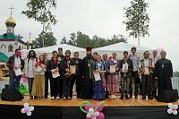 Фестиваль колокольного звона в&nbsp;Аверкиево