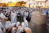 Освящение колоколов в&nbsp;Щелкове