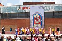 День славянской письменности в&nbsp;Орехово-Зуевском благочинии
