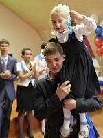 Последний звонок в&nbsp;Богородской гимназии