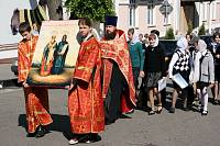 День славянской письменности и&nbsp;культуры в&nbsp;Богородском благочинии