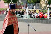 День славянской письменности и&nbsp;культуры в&nbsp;Богородском благочинии