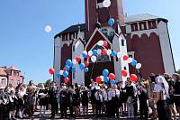 Последний звонок в&nbsp;православной гимназии &laquo;Ковчег&raquo;