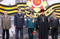 День Победы в Шатуре