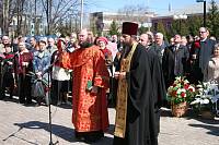 День памяти в Электростали