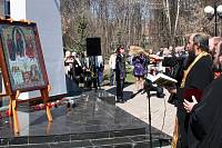 День памяти в Электростали