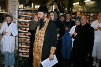 Благословение Ногинского хлебокомбината