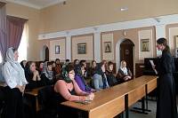 Семинар для педагогов в&nbsp;духовно-просветительском центре Орехово-Зуево