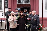 День космонавтики в&nbsp;Щелково