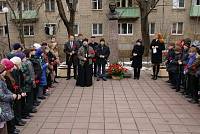 День космонавтики в&nbsp;Щелково