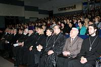 Молодежная конференция в&nbsp;Балашихе