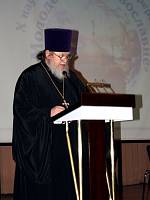 Молодежная конференция в&nbsp;Балашихе