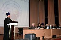 Молодежная конференция в&nbsp;Балашихе