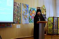 Конференция в&nbsp;выставочном зале Павловского Посада