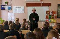 Дни православной книги в&nbsp;Павлово-Посадском благочинии