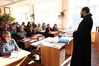 Курсы преподавателей &laquo;Основ православной культуры&raquo; в&nbsp;Щелкове