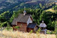 Путешествие православных богородцев в&nbsp;Новую Зеландию