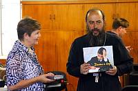 Путешествие православных богородцев в&nbsp;Новую Зеландию