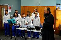 Путешествие православных богородцев в&nbsp;Новую Зеландию