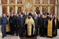 Встреча с представителями силовых структур в Богородске