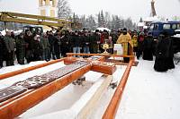 День православной молодежи в&nbsp;Павлово-Посадском благочинии