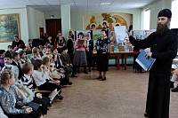 Литературный праздник православной гимназии &laquo;Ковчег&raquo; в&nbsp;Щелково