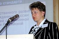 Открытие Епархиального методического кабинета