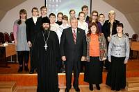 Пресс-конференция победителей конкурса в&nbsp;Богородске