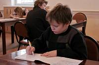 Рождественский конкурс в&nbsp;Богородском благочинии