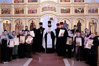 Закрытие Рождественских чтений в&nbsp;Павлово-Посадском благочинии