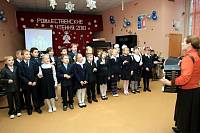 Рождественские чтения в&nbsp;Лосино-Петровском