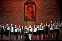 Рождественские чтения в&nbsp;Орехово-Зуевском благочинии