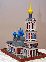 Детский творческий конкурс в&nbsp;Ногинском районе