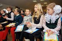 Детский творческий конкурс в&nbsp;Ногинском районе