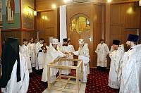 Великое освящение Троицкого собора города Щелкова